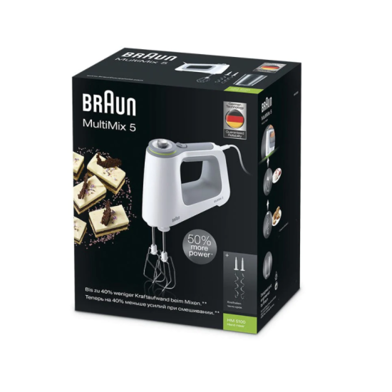 Braun HM 5100WH MultiMix 5 μίξερ χειρός(750watt)