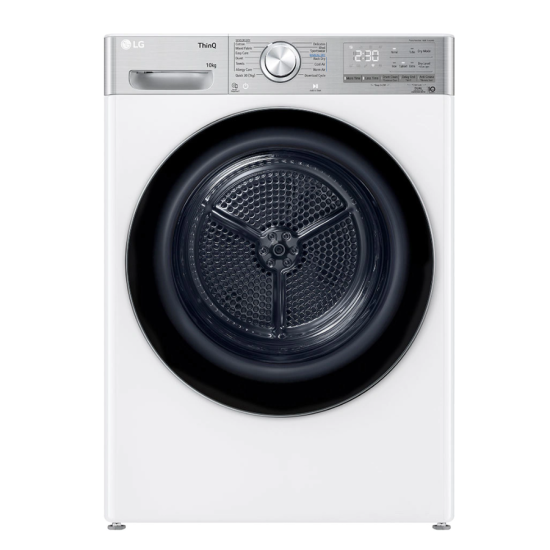 στεγνωτήριο LG RH10V9AV2WR(10kg,A+++,Υβριδικό με Αντλία Θερμότητας)