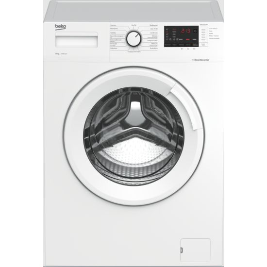 πλυντήριο ρούχων Beko WTE 10712 PAR(10kg,B)