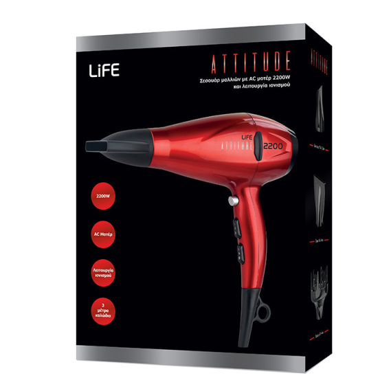 Life Attitude Hairdryer 221-0311(Πιστολάκι Μαλλιών με Φυσούνα 2200W)