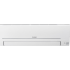κλιματιστικό Mitsubishi Electric MSZ/MUZ-HR42VF(R32,Inverter,14000 BTU,A++/A+)