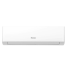 κλιματιστικό Hisense Energy SE KA70KTOEG/KA70KT0EW(R32/24000btu,inverter,wifi,A+++/A+++)