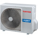 κλιματιστικό Toshiba Daiseikai 9 RAS-13PAVPG-E/RAS-13PKVPG-E(R32,inverter,12000btu A+++/A+++,wifi ready,ιονιστής) κλιματιστικό Toshiba Daiseikai 9 RAS-13PAVPG-E/RAS-13PKVPG-E(R32,inverter,12000btu A+++/A+++,wifi ready,ιονιστής)