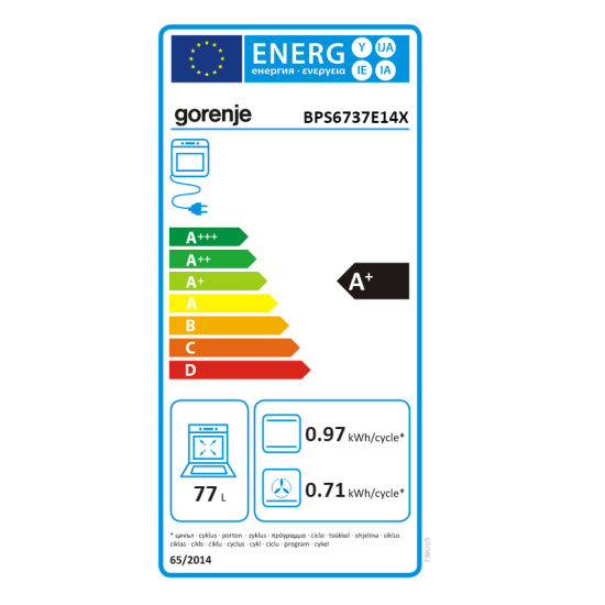 φούρνος Gorenje BPS6737E14X(ΕΝΤΟΙΧΙΖΟΜΕΝΟΣ,ΠΥΡΟΛΥΤΙΚΟΣ,ΗΛΕΚΤΡΙΚΟΣ,77LT,034019301)