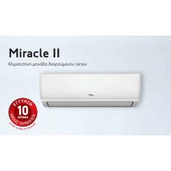 κλιματιστικό TCL Miracle II 24CHSA/VE White(R32,24000btu,Inverter,A++/A+++,wifi standard ενσωματωμένο)