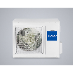 κλιματιστικό Haier AP48KS1ERA(S)/1U48LS1ERB(S)(ΝΤΟΥΛΑΠΑ,42.650/44.350,A/A++) κλιματιστικό Haier AP48KS1ERA(S)/1U48LS1ERB(S)(ΝΤΟΥΛΑΠΑ,42.650/44.350,A/A++)
