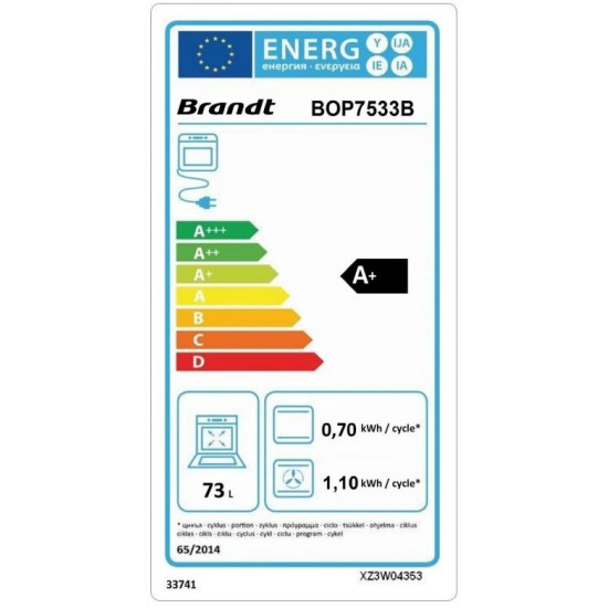 φούρνος Brandt BOP7533B(εντοιχιζόμενος,ηλεκτρικός,73lt)
