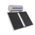 ηλιακός θερμοσίφωνας Maltezos H SAC 160lt(2.7m² Inox 2 SAC 90*150 Τριπλής Ενέργειας)