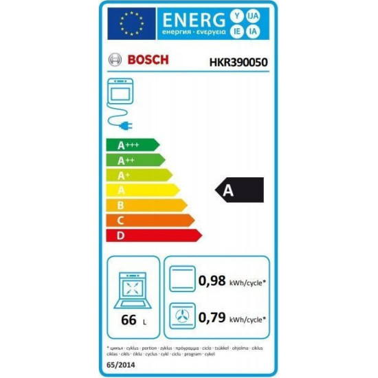 κουζίνα Bosch HKR390050(κεραμική,66lt)