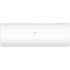 κλιματιστικό Haier Pearl AS35PBAHRA-H/1U35YEGFRA-H (inverter,R32,A++/Α+ 12.000btu/h,Wi/fi)