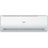 κλιματιστικό Haier Tide Green Plus AS25THMHRA-C/1U25YEFFRA-C (,inverter,A++/Α+ 9.000btu/h,Wi/fi,R32)
