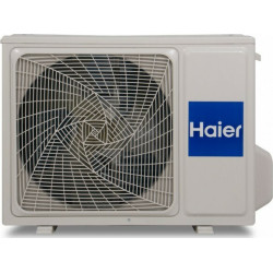 κλιματιστικό Haier Tide Green Plus AS25THMHRA-C/1U25YEFFRA-C (,inverter,A++/Α+ 9.000btu/h,Wi/fi,R32)