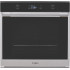 φούρνος Whirlpool W7 OM5 4S P(ΗΛΕΚΤΡΙΚΟΣ,73LT,ΕΝΤΟΙΧΙΖΟΜΕΝΟΣ)