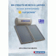 ηλιακός θερμοσίφωνας MALTEZOS SUNPOWER EM 125Lt(Glass SAC 100x150 Διπλής Ενεργείας) ηλιακός θερμοσίφωνας MALTEZOS SUNPOWER EM 125Lt(Glass SAC 100x150 Διπλής Ενεργείας)