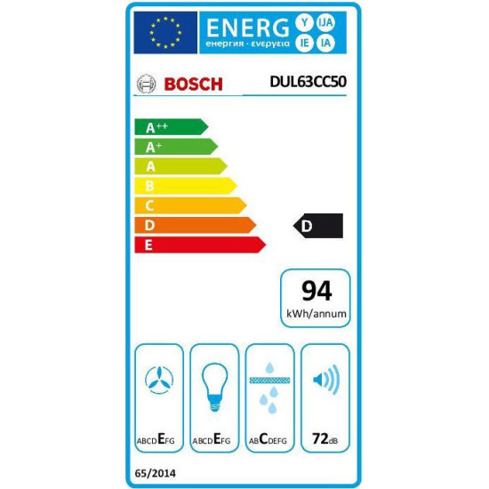 απορροφητήρας Bosch DUL63CC50 (ελεύθερος,60cm,Inox)
