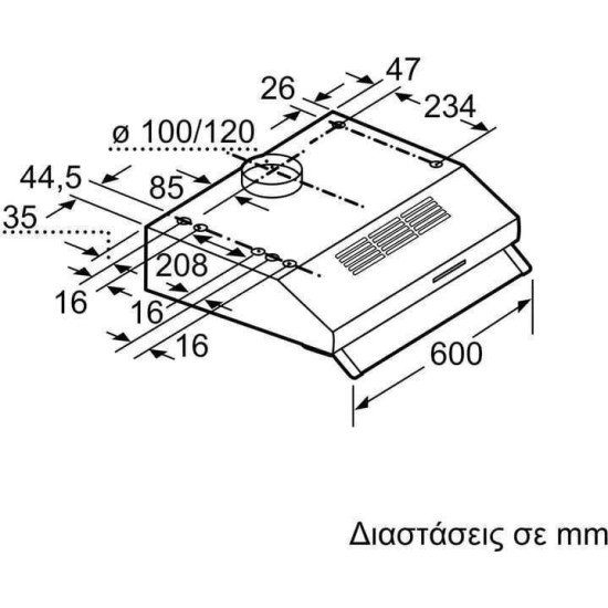 απορροφητήρας Bosch DUL63CC50 (ελεύθερος,60cm,Inox)