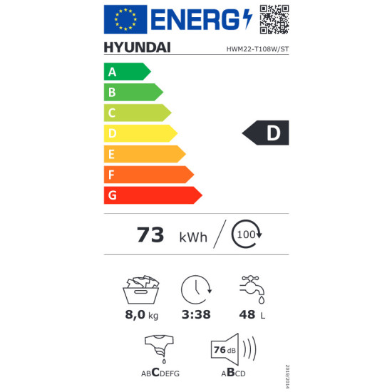 πλυντήριο ρούχων Hyundai HWM22-T108W/ST (8kg,D,1000 στροφές)