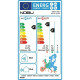 κλιματιστικό Nobu Kiku NBKU2VI32-18WFRB/NBKU2VO32-18B (inverter,A++/Α+ 18.000btu/h)