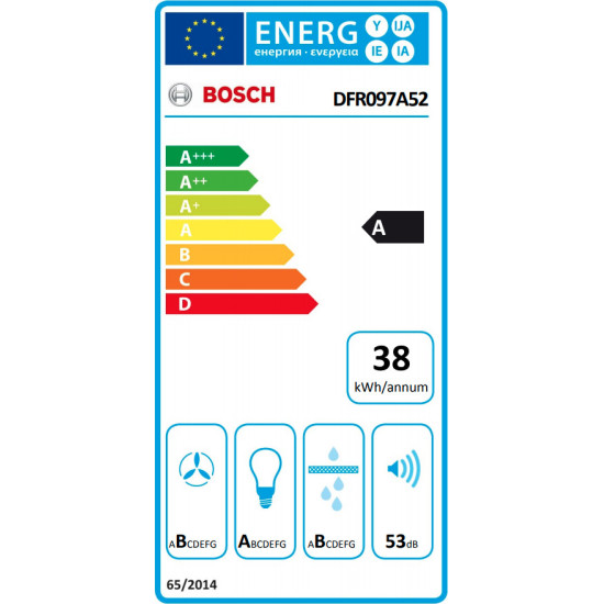 απορροφητήρας Bosch DFR097A52 (συρόμενος,90cm)