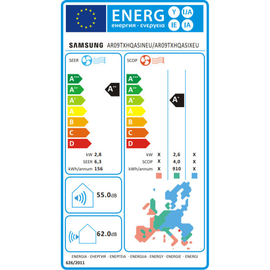 κλιματιστικό Samsung AR09TXHQASINEU/AR09TXHQASIXEU (Inverter,9000 Btu,A+/A++)