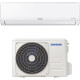 κλιματιστικό Samsung AR12TXHQASINEU/AR12TXHQASIXEU (Inverter,12000 Btu,A++/A+)