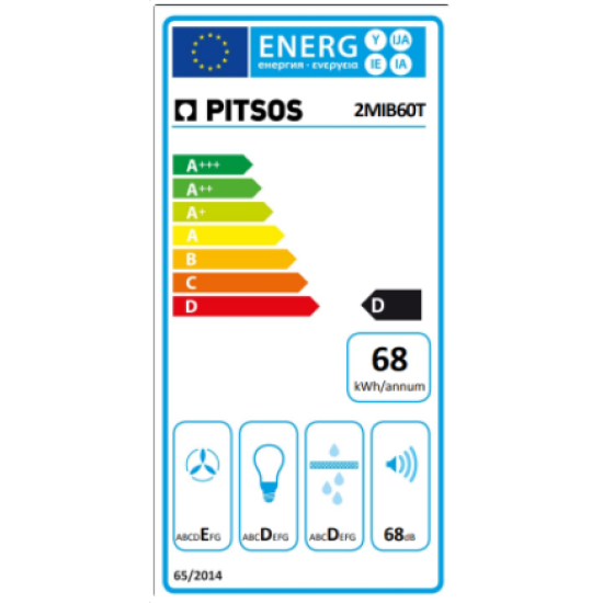 απορροφητήρας Συρόμενος Pitsos 2MIB60T 60cm,Inox