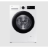πλυντήριο ρούχων Samsung WW11DG5B25AELE(11kg,A,WiFi,SpaceMax,Λευκό)